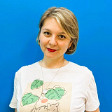 Стасенко Оксана